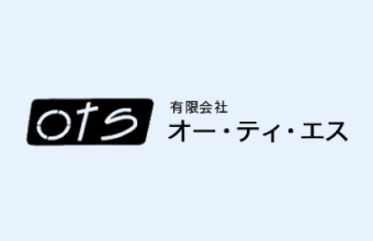 現在準備中です